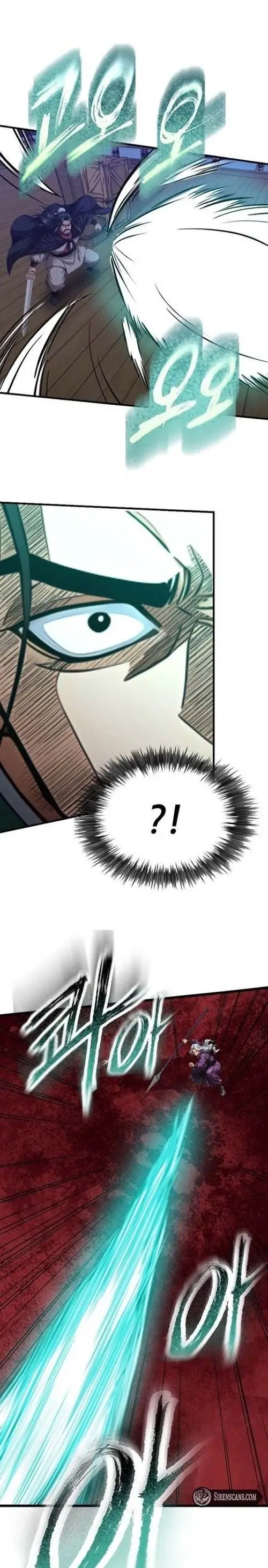 image-komik-the-divine-sword-of-the-demonic-path-chapter-12-16/18