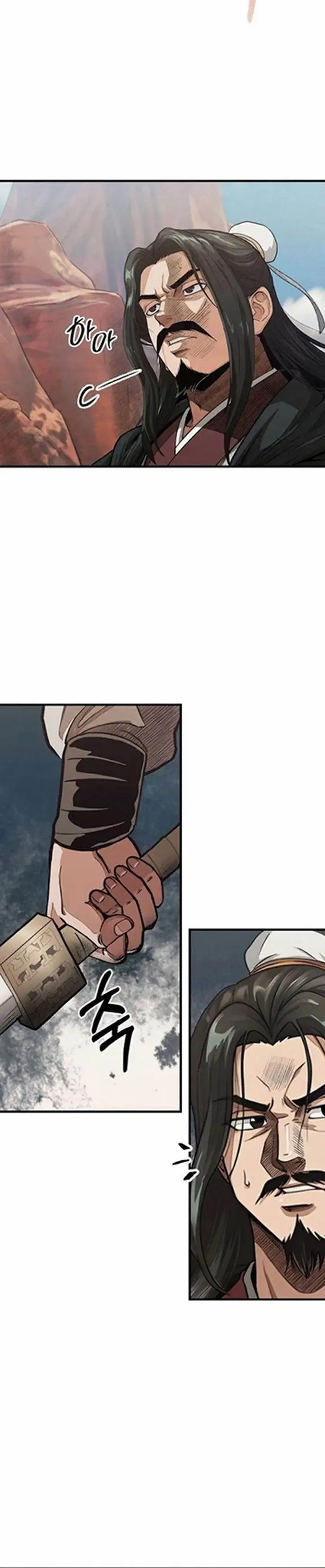 image-komik-the-divine-sword-of-the-demonic-path-chapter-18-15/41