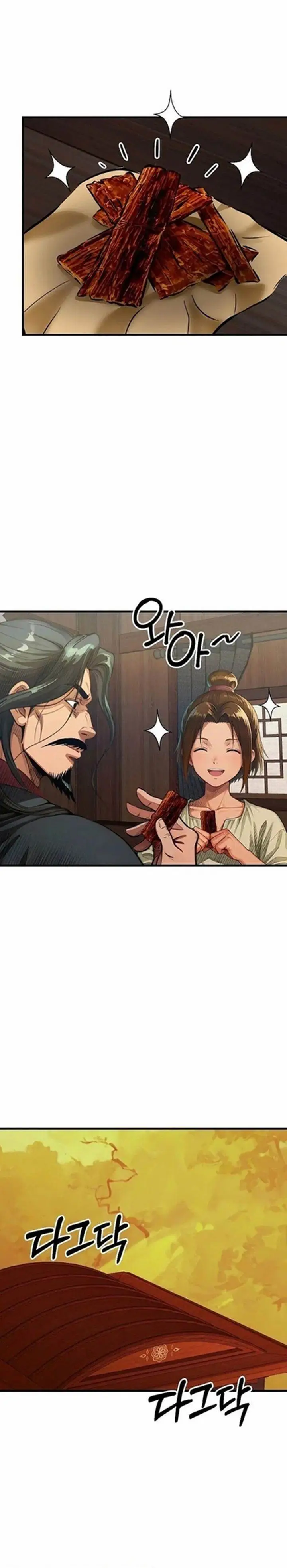 image-komik-the-divine-sword-of-the-demonic-path-chapter-20-2/36