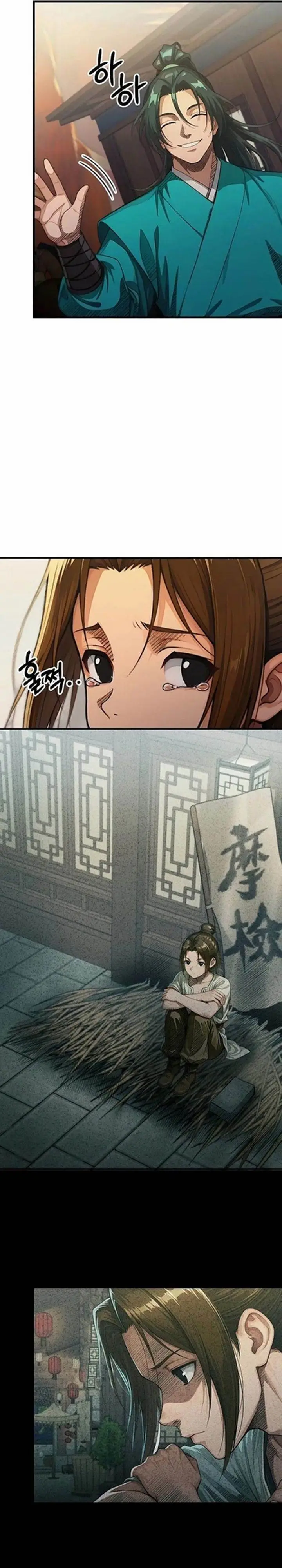 image-komik-the-divine-sword-of-the-demonic-path-chapter-20-21/36