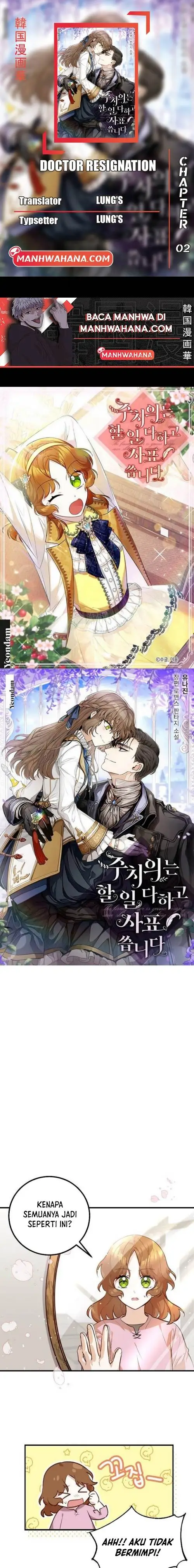 image-komik-the-doctor-is-out-chapter-2-0/18