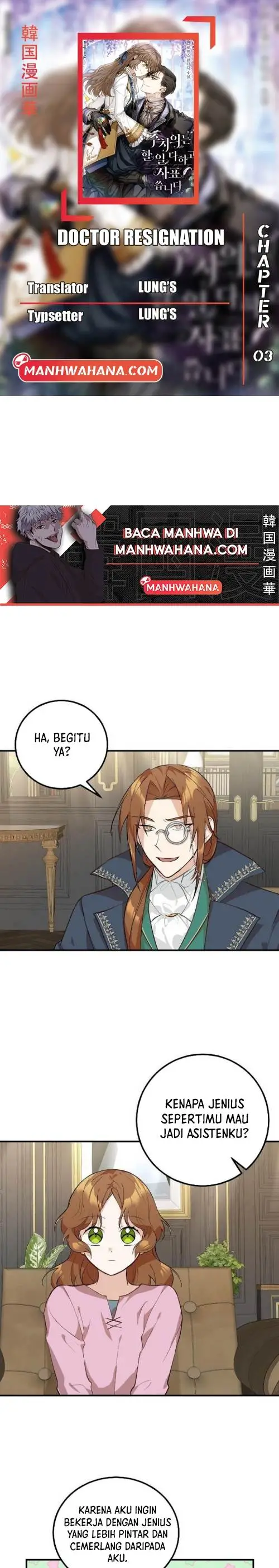 image-komik-the-doctor-is-out-chapter-3-0/18