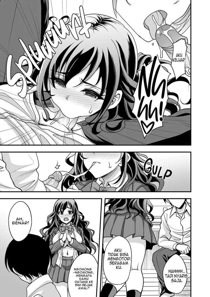 image-komik-the-dorms-manager-is-here-to-take-care-of-you-chapter-1-12/39