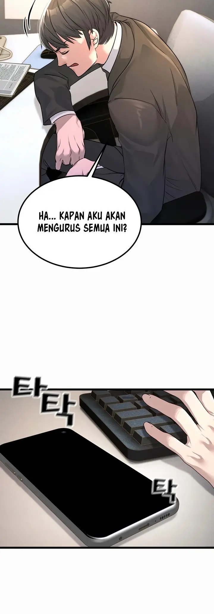 image-komik-the-double-life-of-a-public-servant-chapter-1-27/89