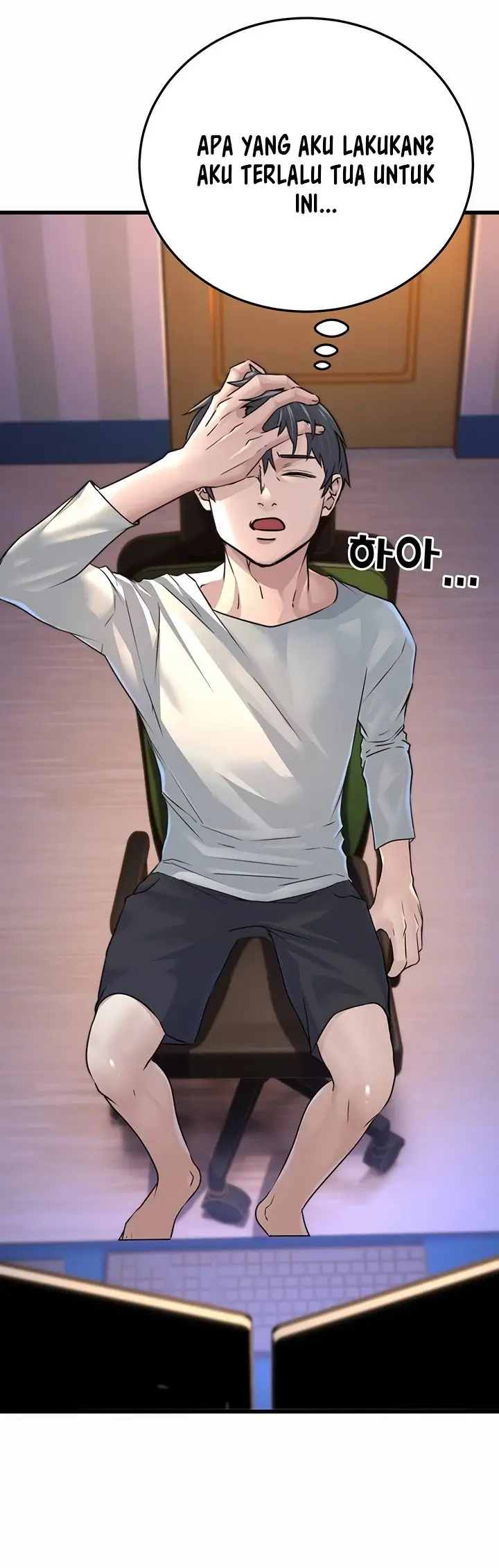 image-komik-the-double-life-of-a-public-servant-chapter-1-81/89