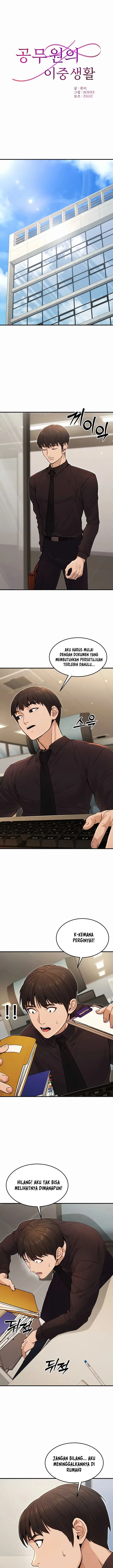 image-komik-the-double-life-of-a-public-servant-chapter-10-1/21