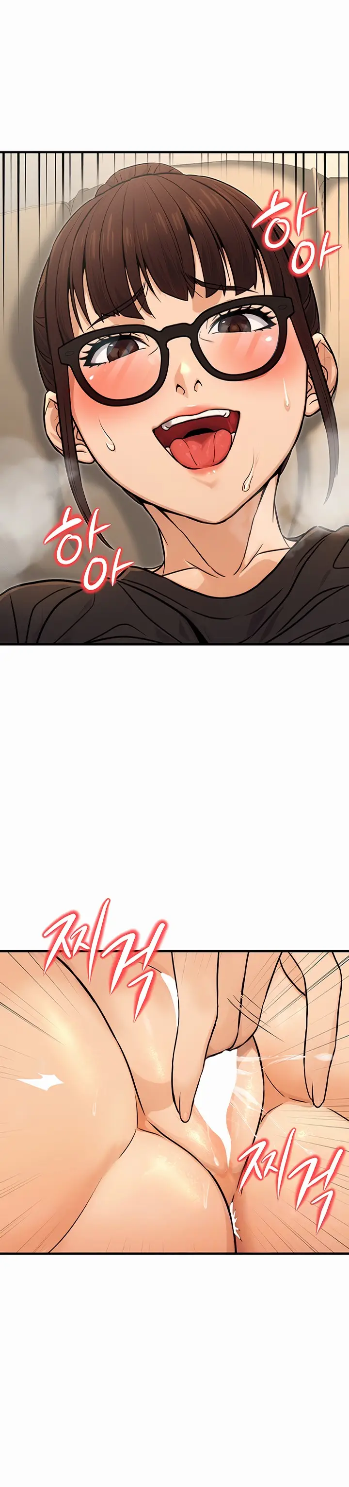 image-komik-the-double-life-of-a-public-servant-chapter-11-2/23