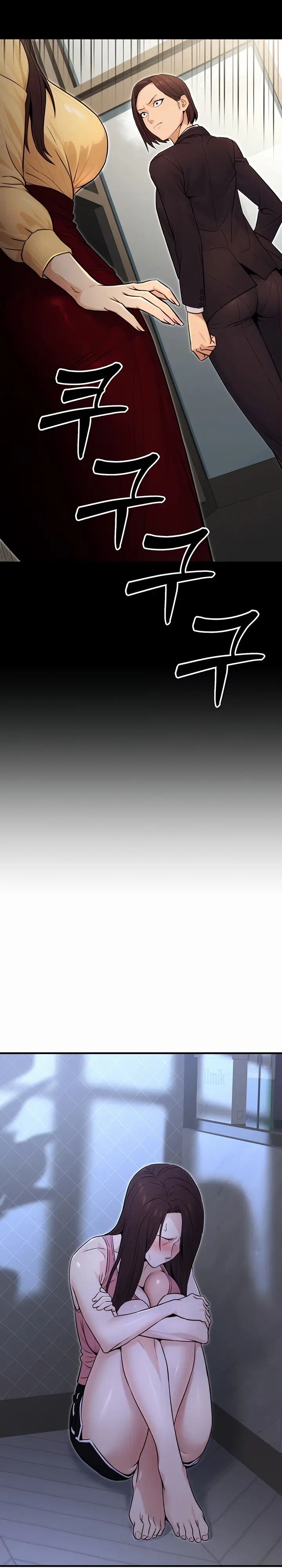 image-komik-the-double-life-of-a-public-servant-chapter-11-20/23