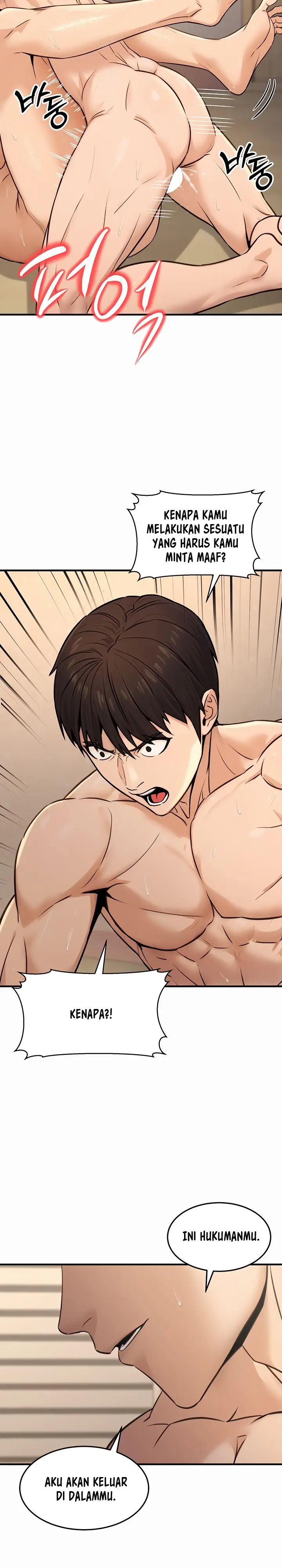 image-komik-the-double-life-of-a-public-servant-chapter-13-5/20