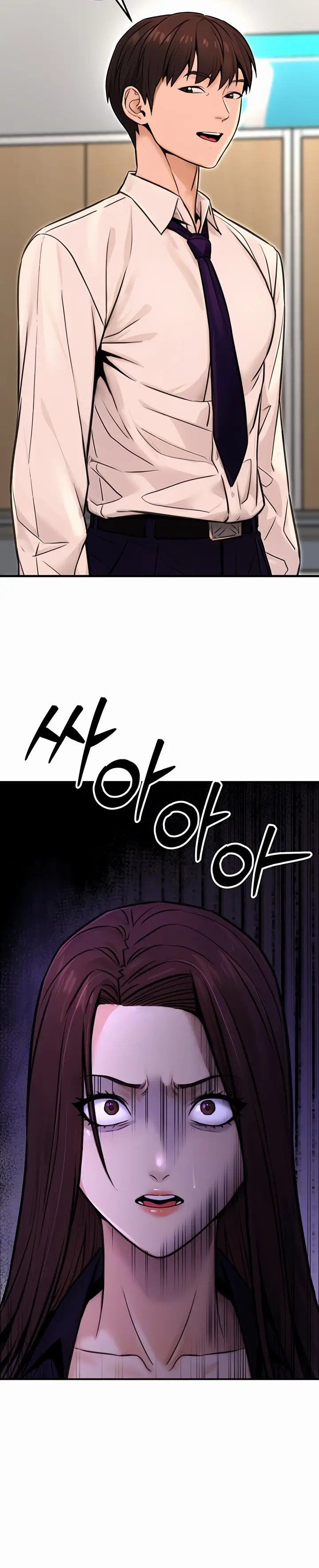 image-komik-the-double-life-of-a-public-servant-chapter-15-2/23