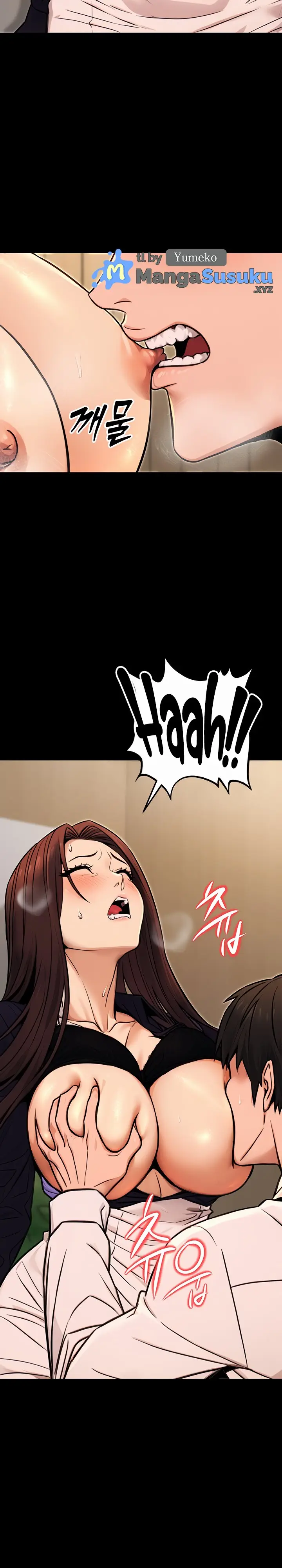 image-komik-the-double-life-of-a-public-servant-chapter-15-16/23