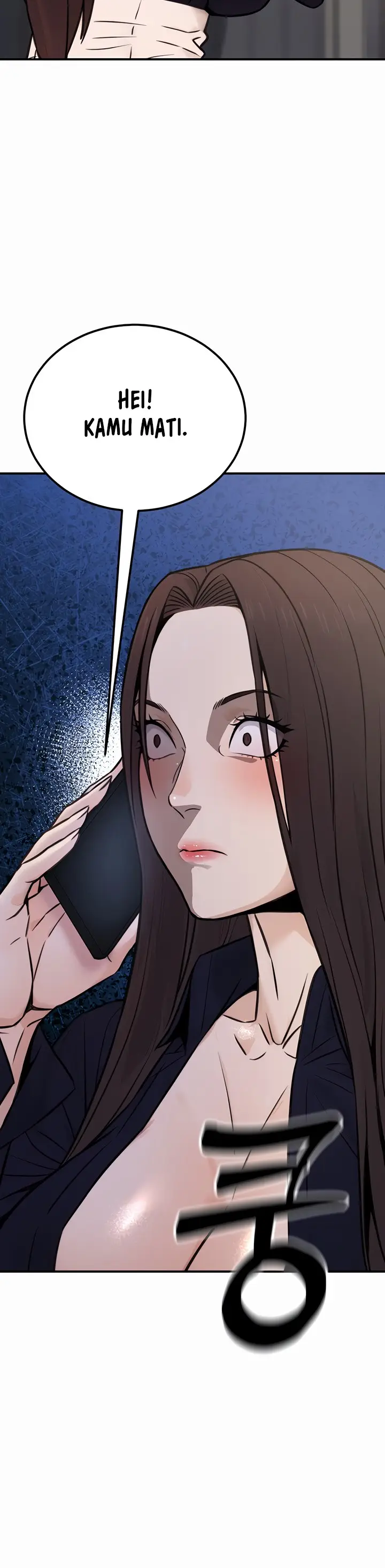 image-komik-the-double-life-of-a-public-servant-chapter-16-8/25