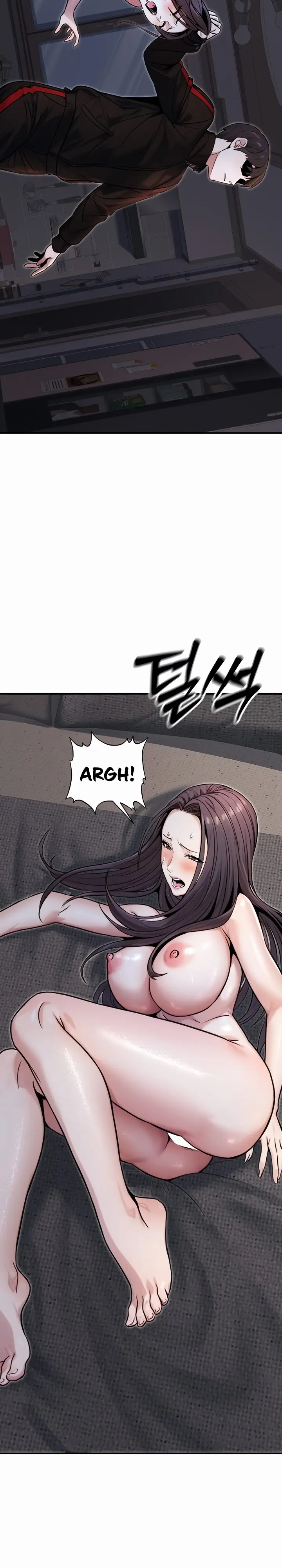 image-komik-the-double-life-of-a-public-servant-chapter-17-10/23