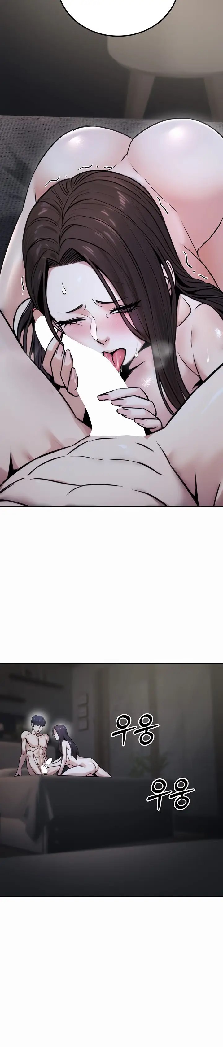 image-komik-the-double-life-of-a-public-servant-chapter-18-10/21