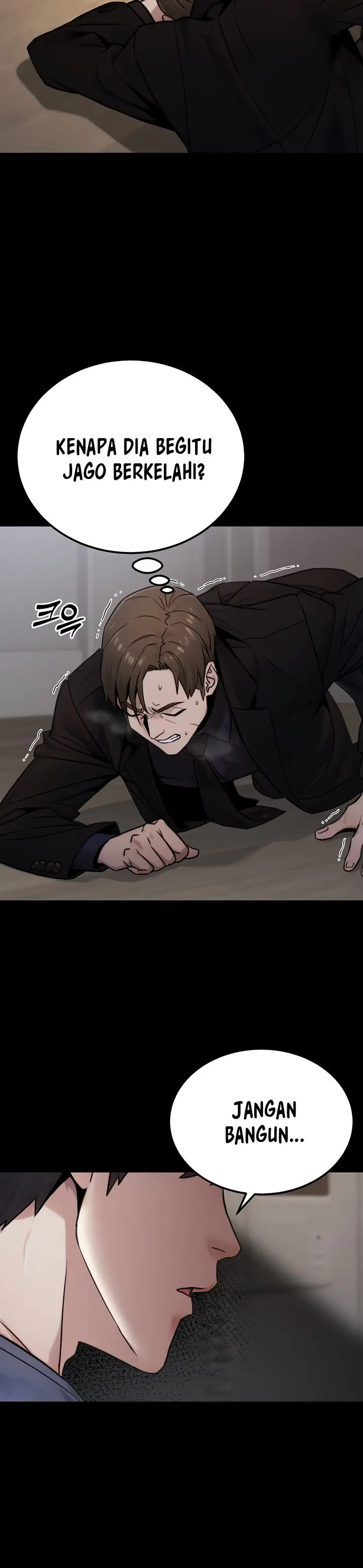 image-komik-the-double-life-of-a-public-servant-chapter-18-14/21