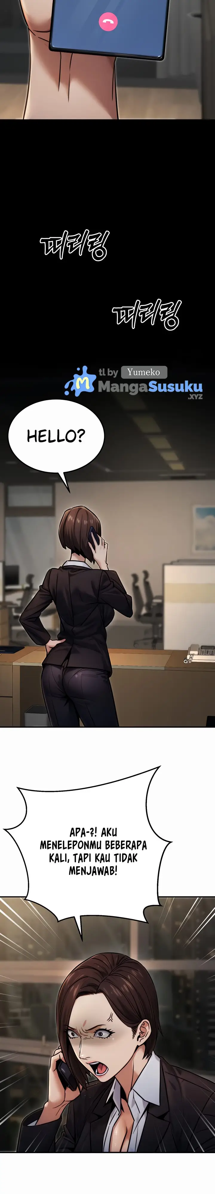 image-komik-the-double-life-of-a-public-servant-chapter-18-16/21