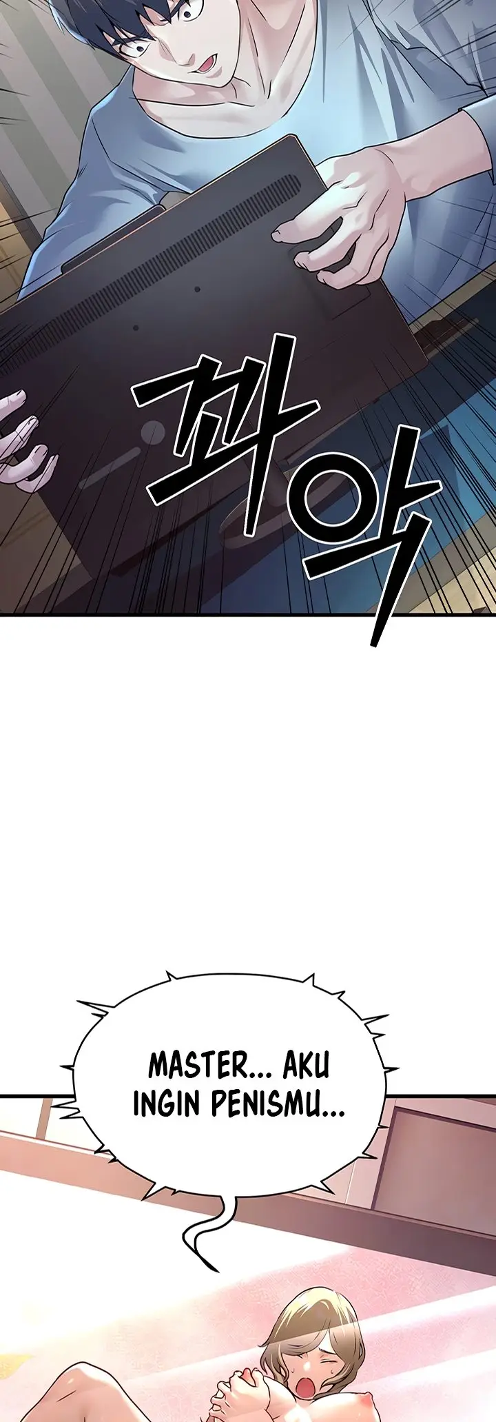 image-komik-the-double-life-of-a-public-servant-chapter-2-2/85