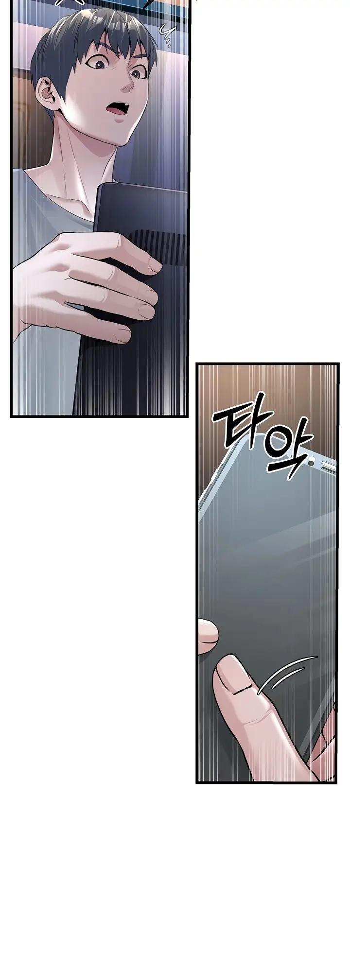 image-komik-the-double-life-of-a-public-servant-chapter-2-10/85