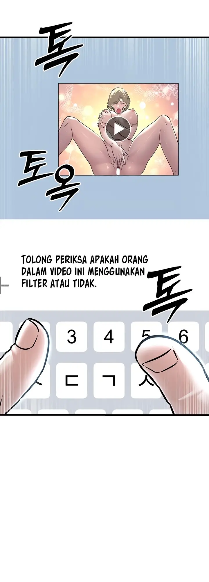 image-komik-the-double-life-of-a-public-servant-chapter-2-11/85