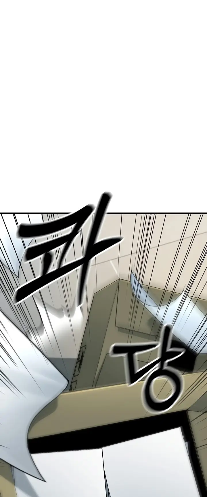 image-komik-the-double-life-of-a-public-servant-chapter-2-29/85