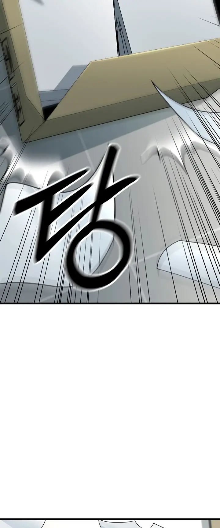 image-komik-the-double-life-of-a-public-servant-chapter-2-30/85