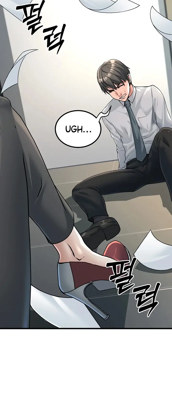 image-komik-the-double-life-of-a-public-servant-chapter-2-31/85