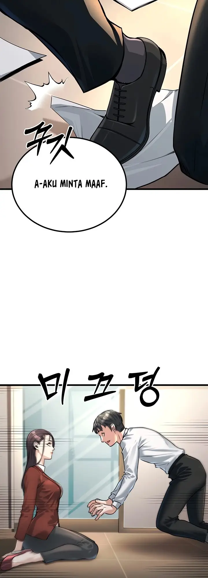 image-komik-the-double-life-of-a-public-servant-chapter-2-38/85