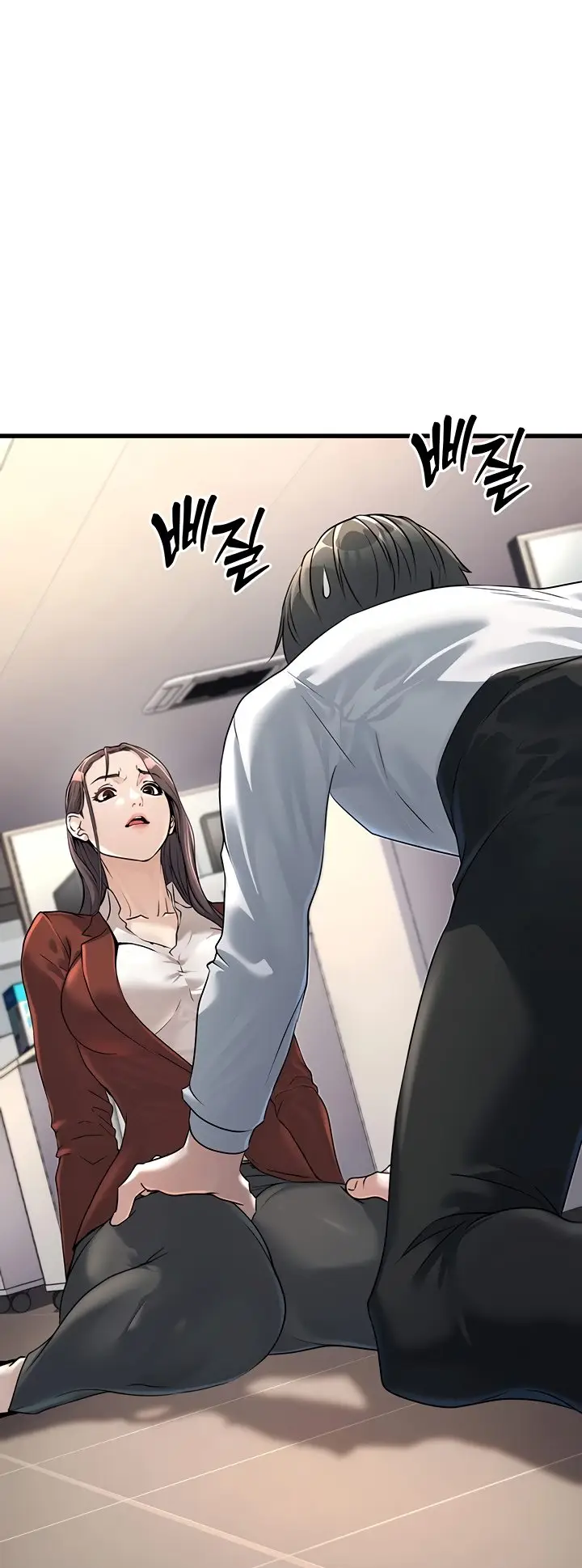 image-komik-the-double-life-of-a-public-servant-chapter-2-40/85