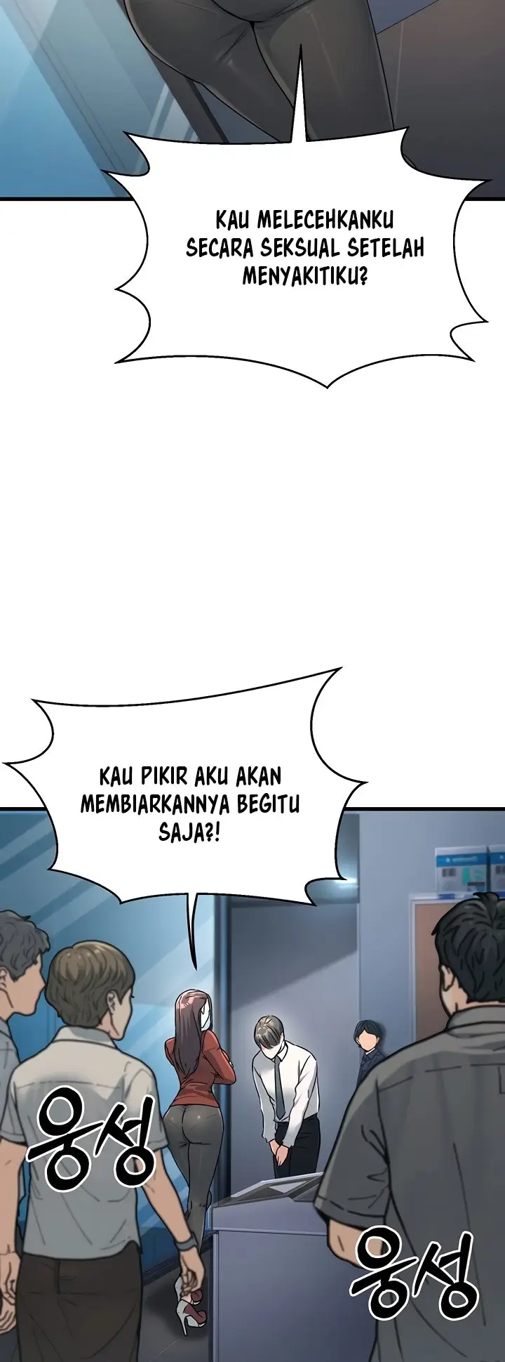 image-komik-the-double-life-of-a-public-servant-chapter-2-45/85