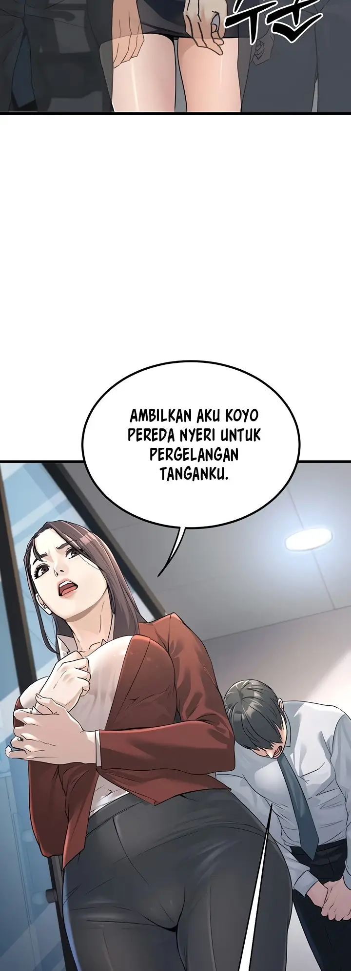 image-komik-the-double-life-of-a-public-servant-chapter-2-50/85