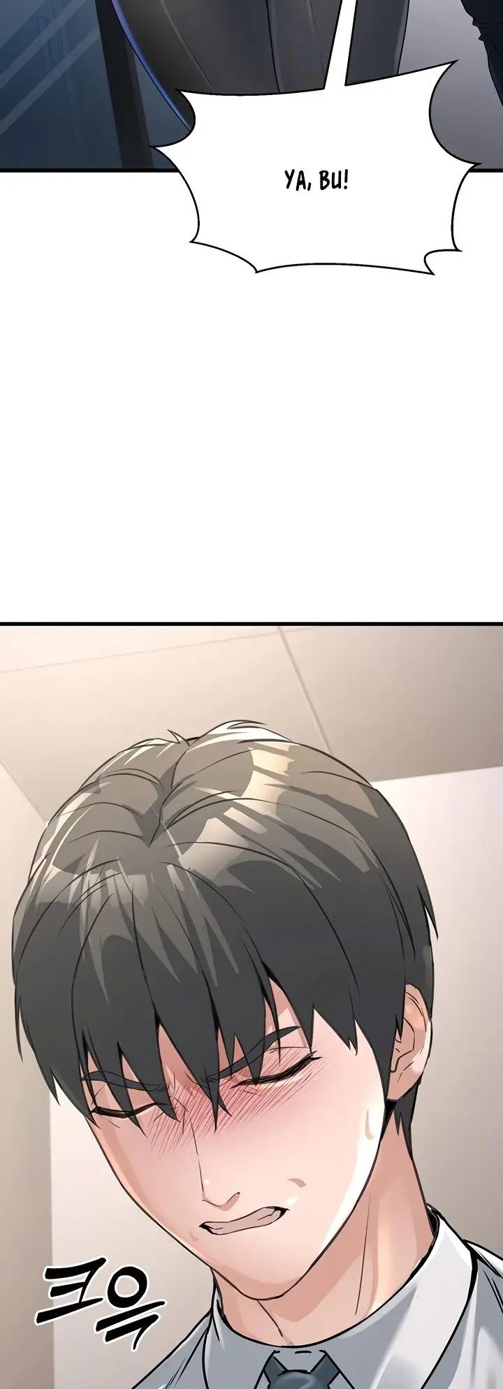 image-komik-the-double-life-of-a-public-servant-chapter-2-51/85