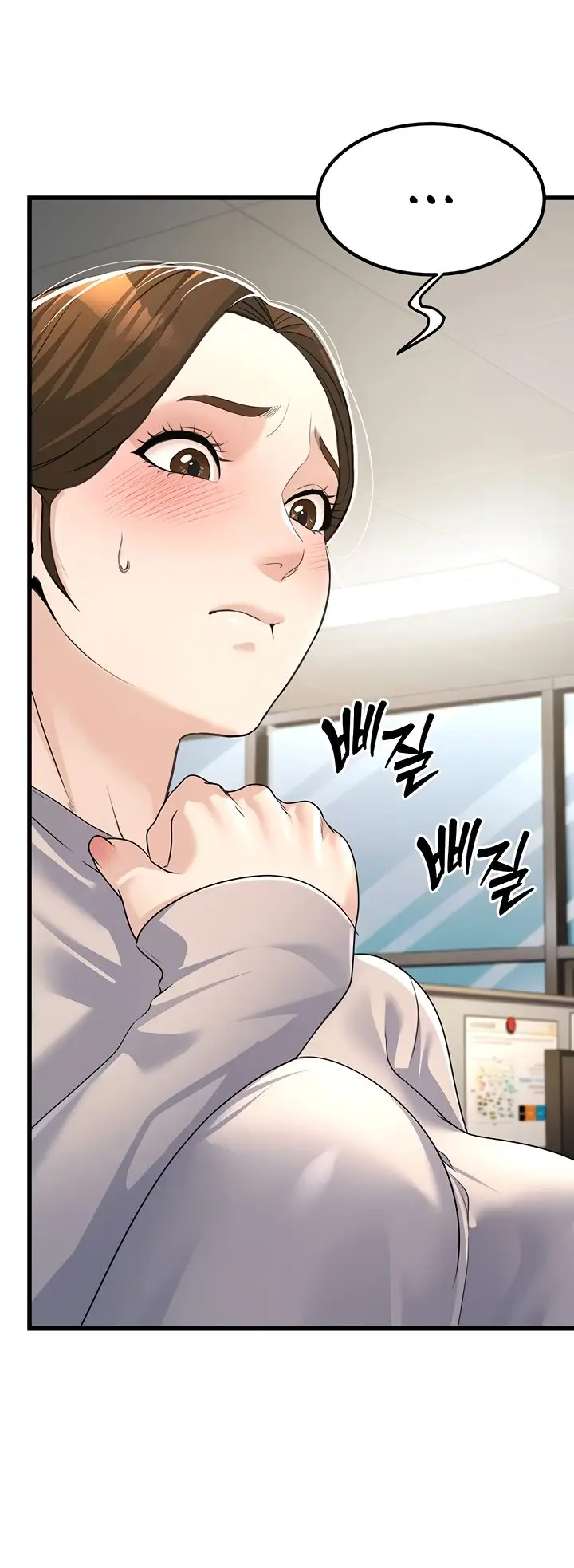 image-komik-the-double-life-of-a-public-servant-chapter-2-55/85