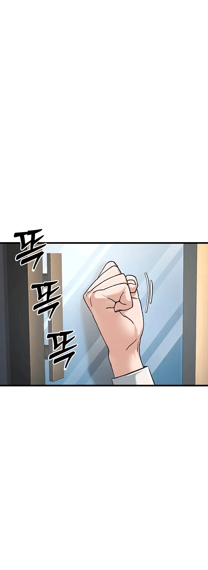 image-komik-the-double-life-of-a-public-servant-chapter-2-56/85