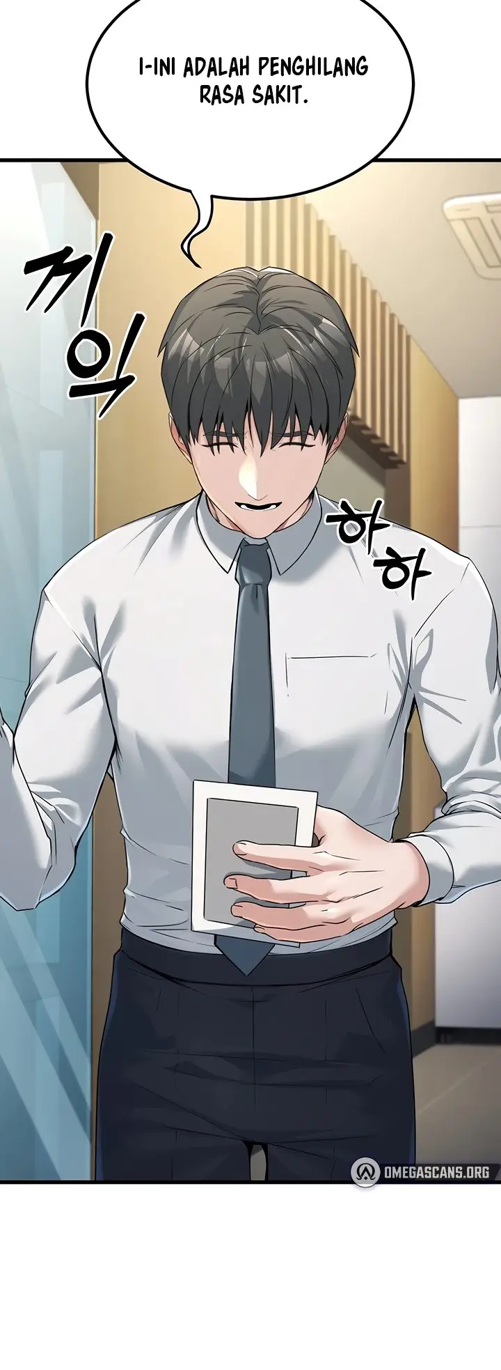 image-komik-the-double-life-of-a-public-servant-chapter-2-58/85