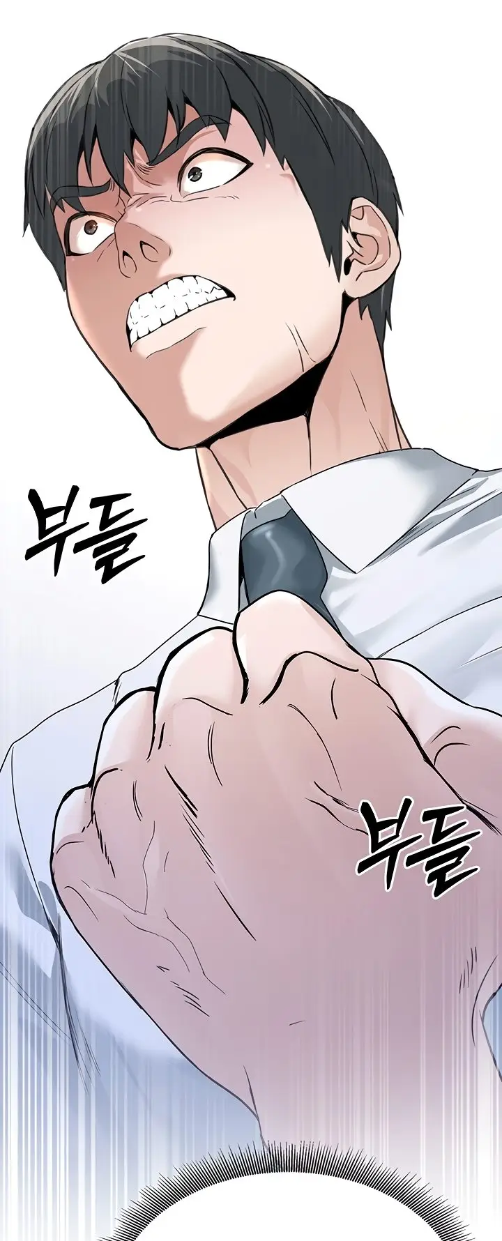 image-komik-the-double-life-of-a-public-servant-chapter-2-65/85