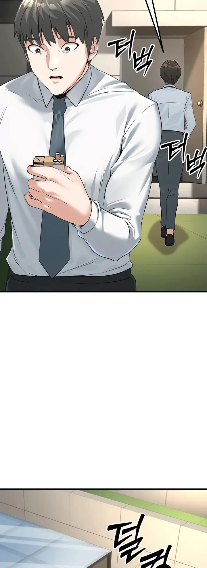 image-komik-the-double-life-of-a-public-servant-chapter-2-73/85