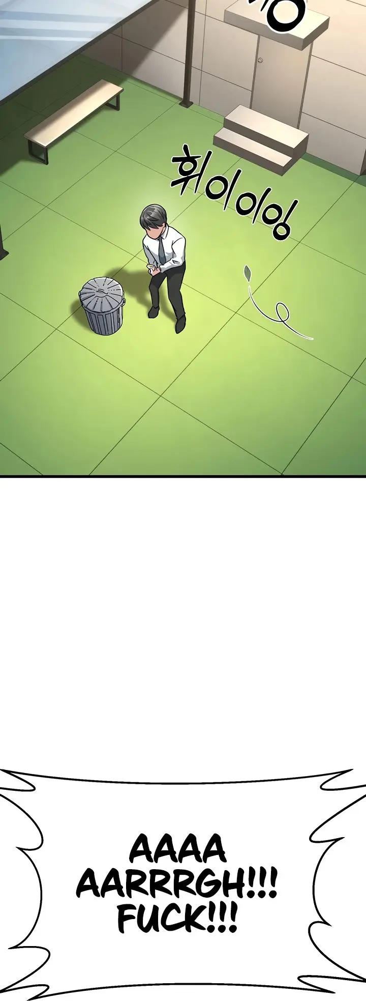 image-komik-the-double-life-of-a-public-servant-chapter-2-74/85