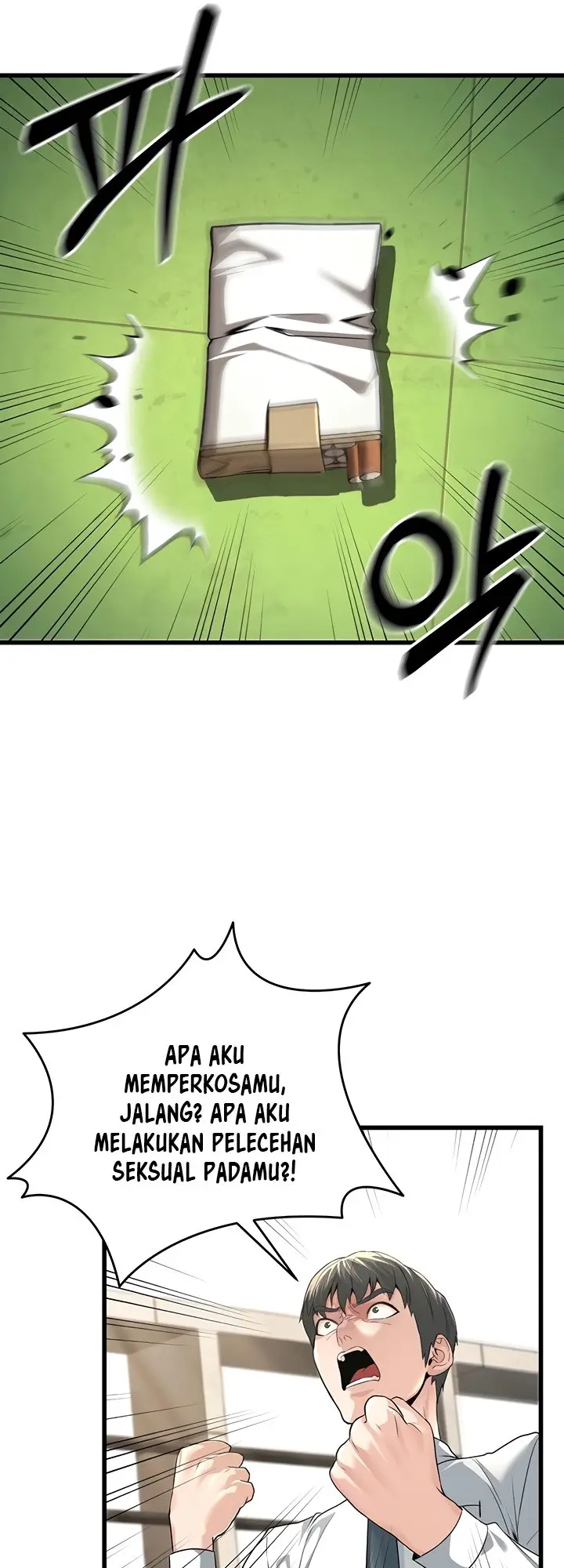 image-komik-the-double-life-of-a-public-servant-chapter-2-75/85