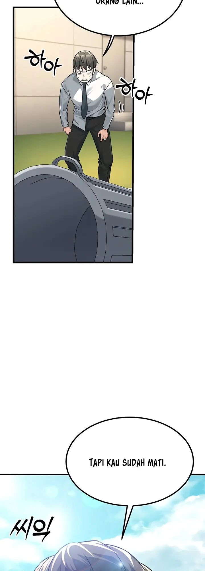 image-komik-the-double-life-of-a-public-servant-chapter-2-78/85