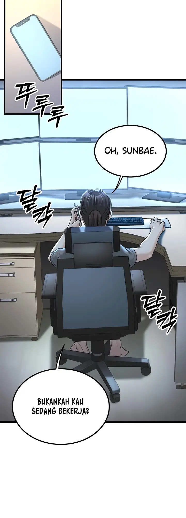 image-komik-the-double-life-of-a-public-servant-chapter-2-80/85