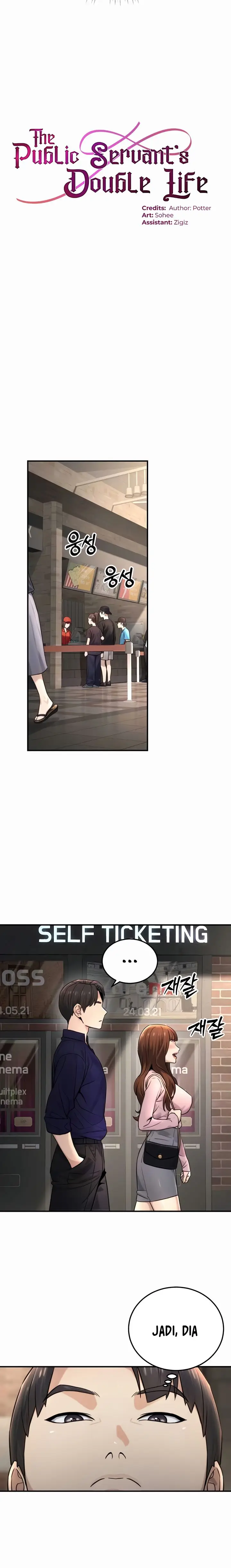 image-komik-the-double-life-of-a-public-servant-chapter-21-2/20