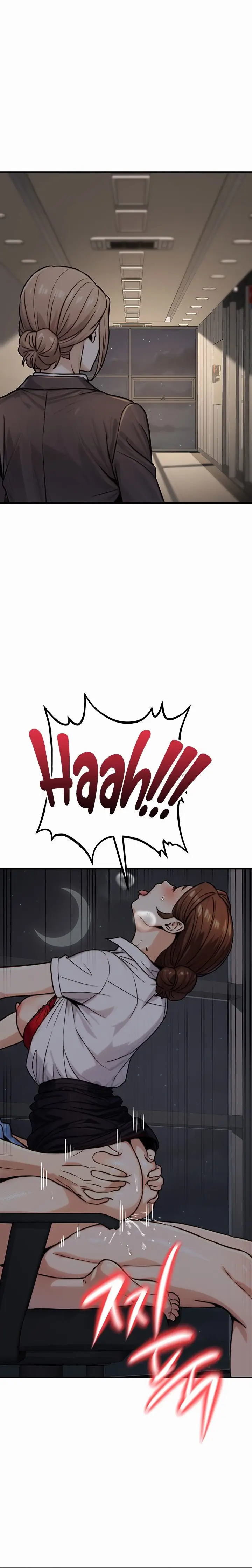 image-komik-the-double-life-of-a-public-servant-chapter-27-16/21