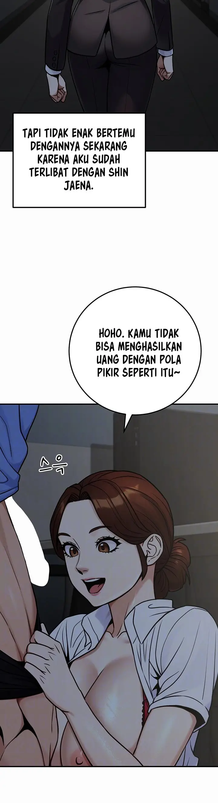 image-komik-the-double-life-of-a-public-servant-chapter-28-4/23