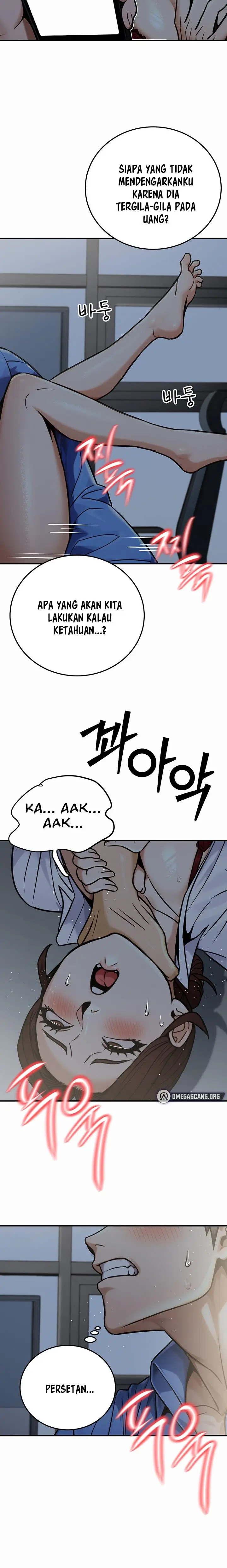 image-komik-the-double-life-of-a-public-servant-chapter-28-10/23