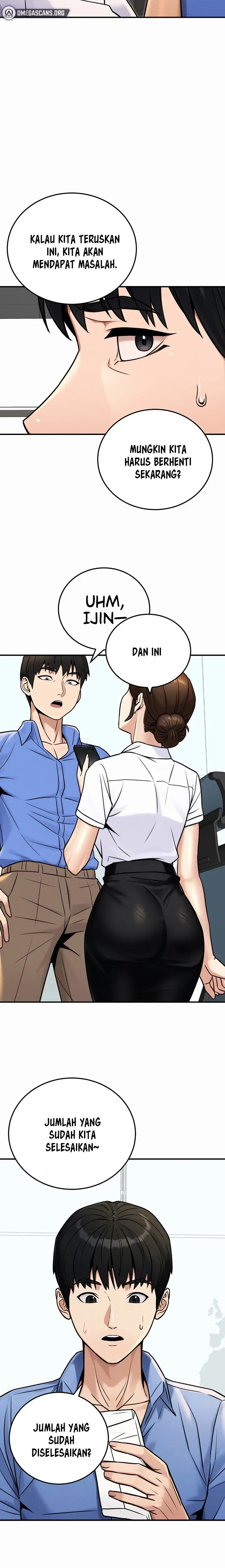 image-komik-the-double-life-of-a-public-servant-chapter-28-14/23