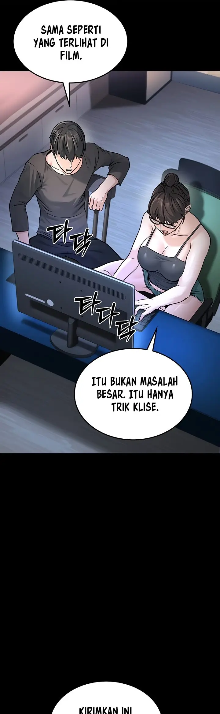 image-komik-the-double-life-of-a-public-servant-chapter-3-15/77