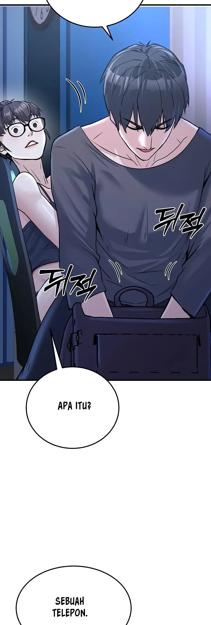 image-komik-the-double-life-of-a-public-servant-chapter-3-54/77