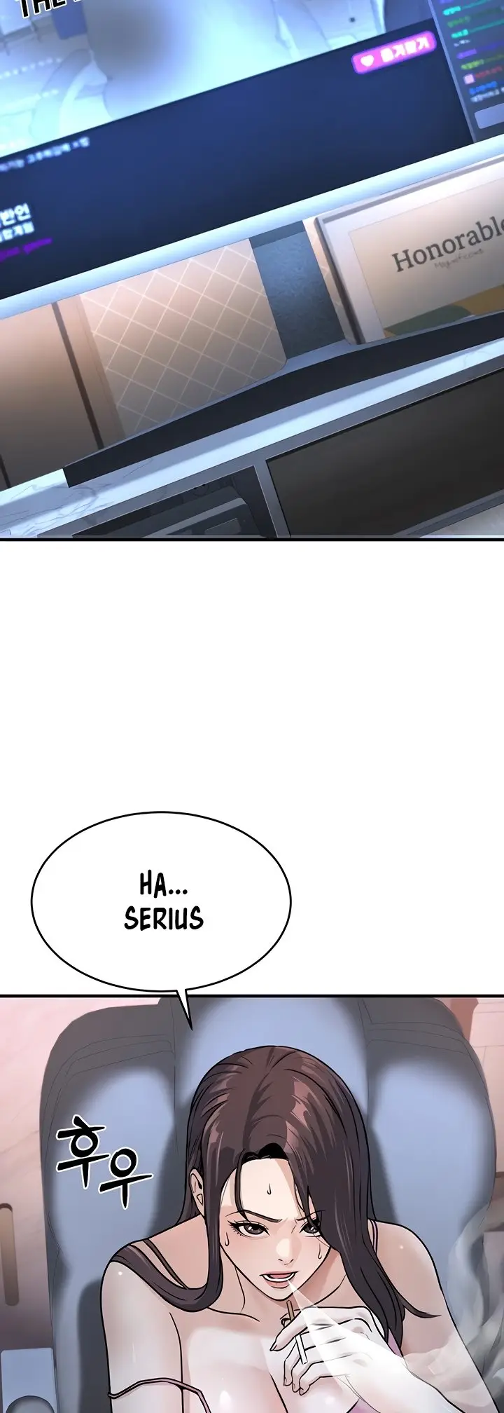 image-komik-the-double-life-of-a-public-servant-chapter-3-66/77
