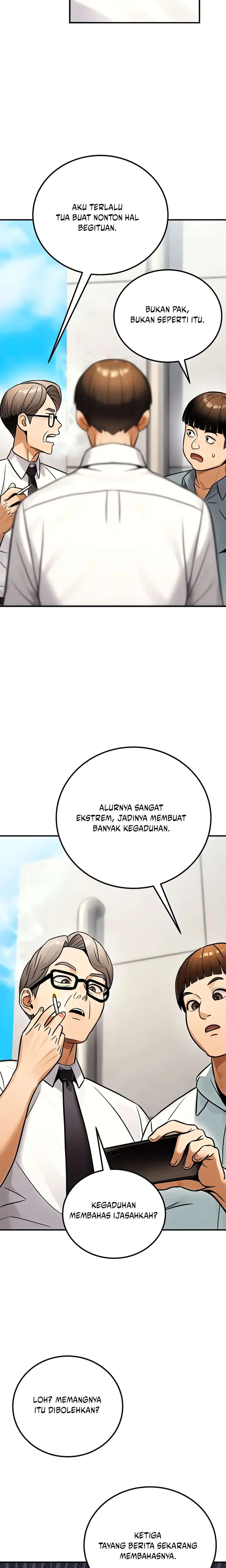 image-komik-the-double-life-of-a-public-servant-chapter-35-22/31