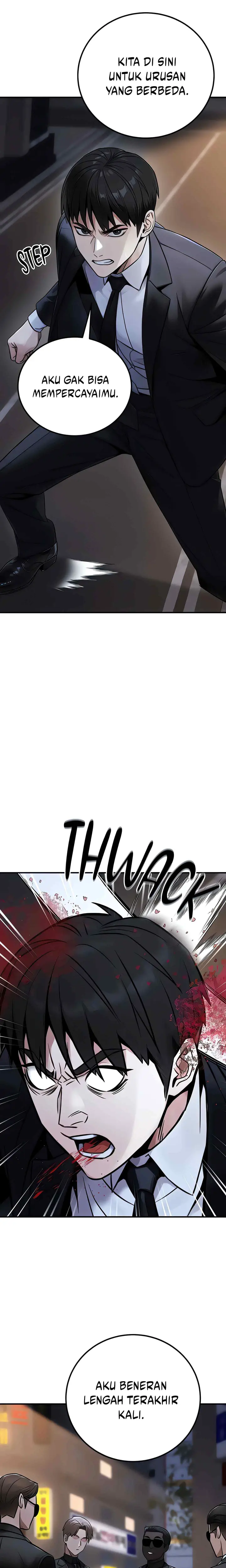 image-komik-the-double-life-of-a-public-servant-chapter-37-22/30